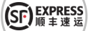 SF International: CNY Holiday Service Disruption Notice