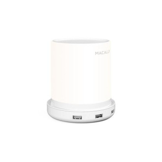 MACALLY Dimmable Table Lamp with 4 USB Charging Ports MACALLY Dimmable Table Lamp with 4 USB Charging Ports