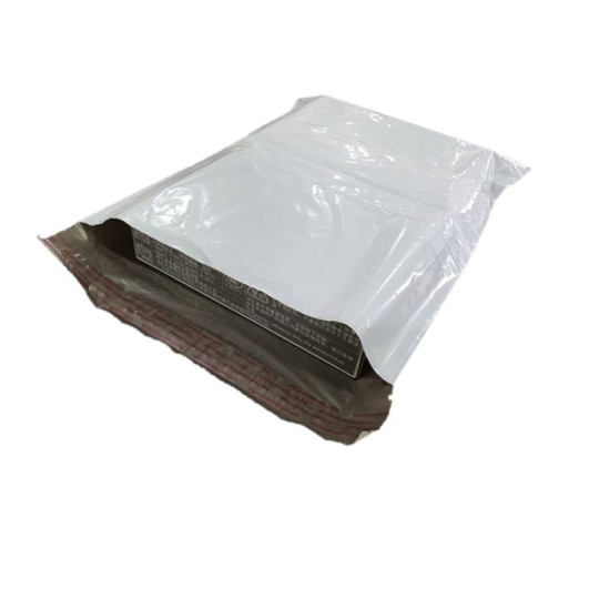 Courier Bag with Pocket A3 (305 x 435mm) - Plain - 100pcs Packing Material image