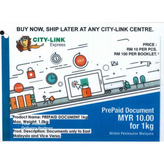 CITY-LINK EXPRESS Prepaid Document 1kg within West Malaysia Prepaid Products - Courier image