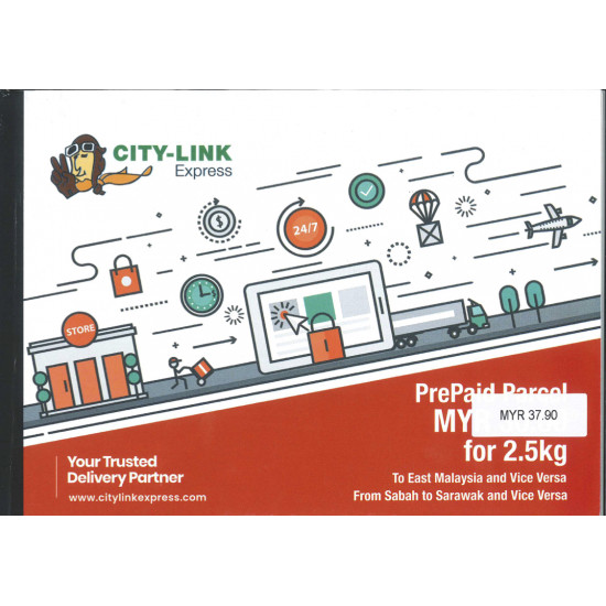 CITY-LINK EXPRESS Prepaid Parcel 2.5kg to East Malaysia and Vice Versa / Parcel from Sabah to Sarawak and Vice Versa
