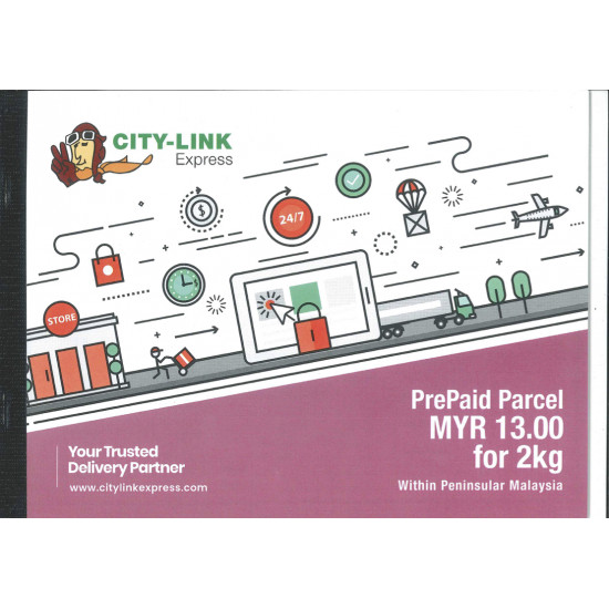 CITY-LINK EXPRESS Prepaid Parcel 2kg within West Malaysia