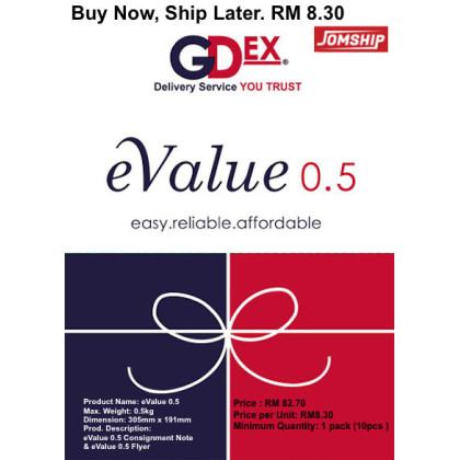 Showing image for GDEX Prepaid eValue 0.5 GDEX Prepaid eValue 0.5 Prepaid Products - Courier image