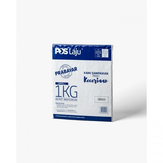 POSLAJU Prepaid Envelope (L) Blue