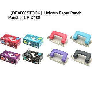 Unicorn Paper Punch UP-D600 Stationery image