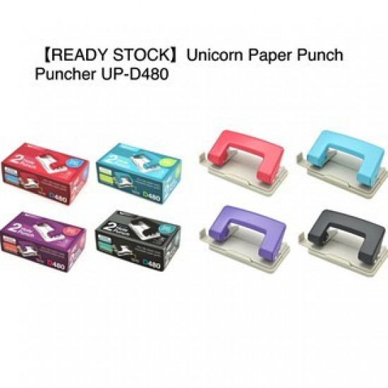 Unicorn Paper Punch UP-D600